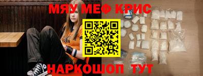 гидропоника Нарткала