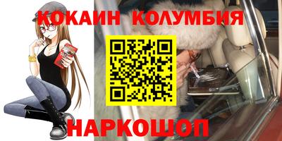 jwh Наро-Фоминск