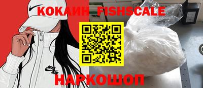 гидропоника Нарткала