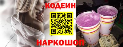гидропоника Нарткала