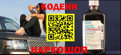 гидропоника Нарткала