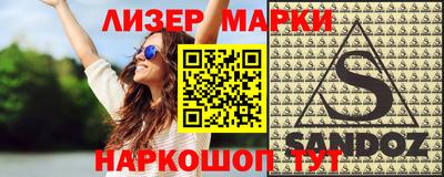 гидропоника Нарткала