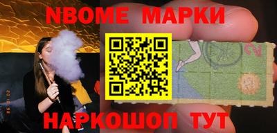 гидропоника Нарткала