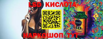 гидропоника Нарткала
