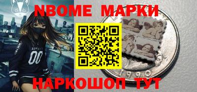 гидропоника Нарткала