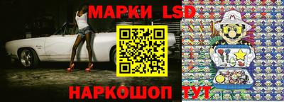 jwh Наро-Фоминск