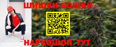 jwh Наро-Фоминск