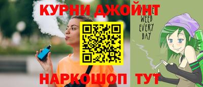 гидропоника Нарткала