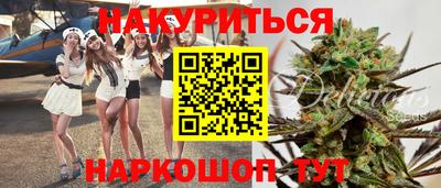 гидропоника Нарткала