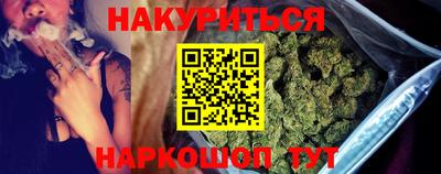 гидропоника Нарткала
