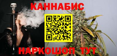jwh Наро-Фоминск