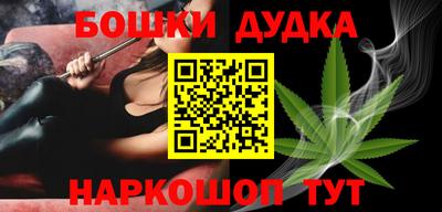 гидропоника Нарткала