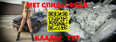 jwh Наро-Фоминск