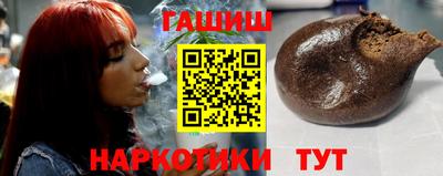 гидропоника Нарткала