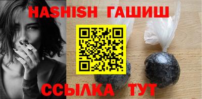 гидропоника Нарткала